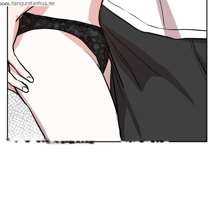 韩国漫画附属品少女的叛逆期韩漫_附属品少女的叛逆期-第24话在线免费阅读-韩国漫画-第98张图片