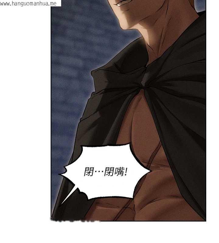 韩国漫画人妻猎人韩漫_人妻猎人-第105话-化身撩汉收服孤单紧鲍在线免费阅读-韩国漫画-第40张图片