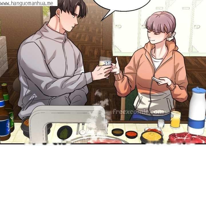 韩国漫画我的傻瓜男友韩漫_我的傻瓜男友-第36话在线免费阅读-韩国漫画-第48张图片