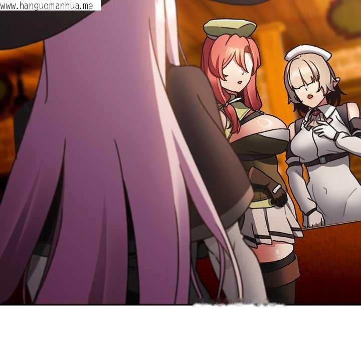 韩国漫画男人稀缺的异世界韩漫_男人稀缺的异世界-第10话在线免费阅读-韩国漫画-第22张图片