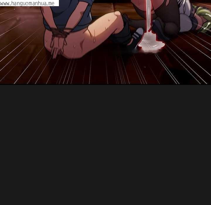 韩国漫画男人稀缺的异世界韩漫_男人稀缺的异世界-第10话在线免费阅读-韩国漫画-第160张图片