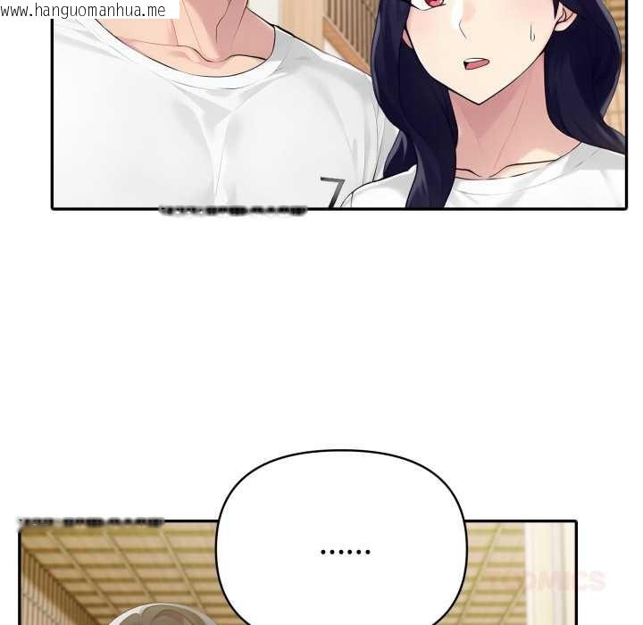 韩国漫画夫妇游戏韩漫_夫妇游戏-第52话在线免费阅读-韩国漫画-第51张图片