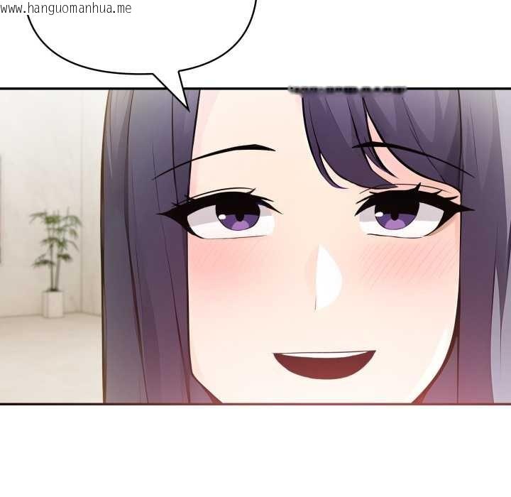 韩国漫画夫妇游戏韩漫_夫妇游戏-第52话在线免费阅读-韩国漫画-第64张图片