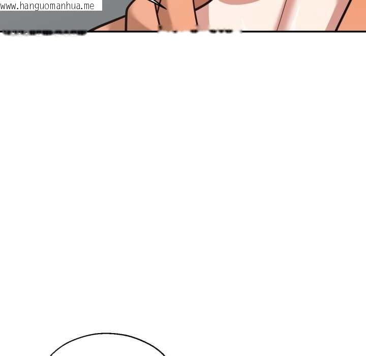 韩国漫画我的傻瓜男友韩漫_我的傻瓜男友-第36话在线免费阅读-韩国漫画-第83张图片