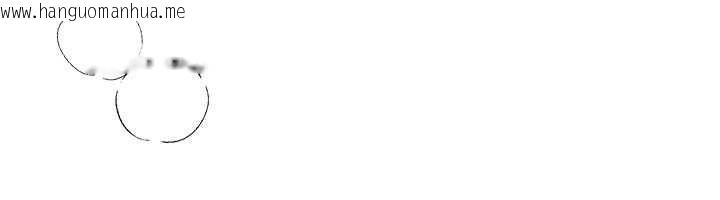 韩国漫画Beautiful-Days韩漫_Beautiful-Days-第58话-自己把丝袜撕开在线免费阅读-韩国漫画-第137张图片