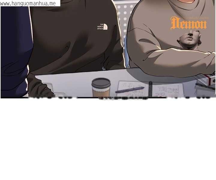 韩国漫画Beautiful-Days韩漫_Beautiful-Days-第58话-自己把丝袜撕开在线免费阅读-韩国漫画-第42张图片