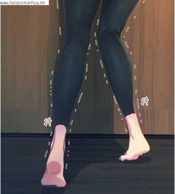 韩国漫画恶次人生韩漫_恶次人生-第50话-成为性奴的是妳在线免费阅读-韩国漫画-第133张图片