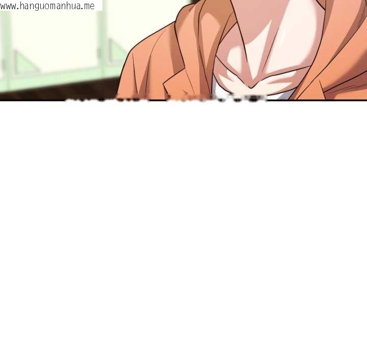 韩国漫画我的傻瓜男友韩漫_我的傻瓜男友-第36话在线免费阅读-韩国漫画-第73张图片