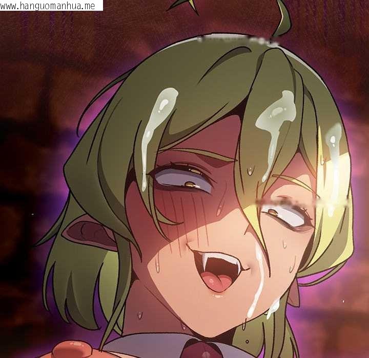 韩国漫画男人稀缺的异世界韩漫_男人稀缺的异世界-第10话在线免费阅读-韩国漫画-第117张图片