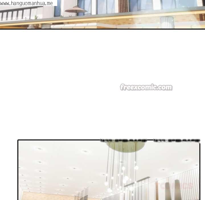 韩国漫画夫妇游戏韩漫_夫妇游戏-第52话在线免费阅读-韩国漫画-第15张图片