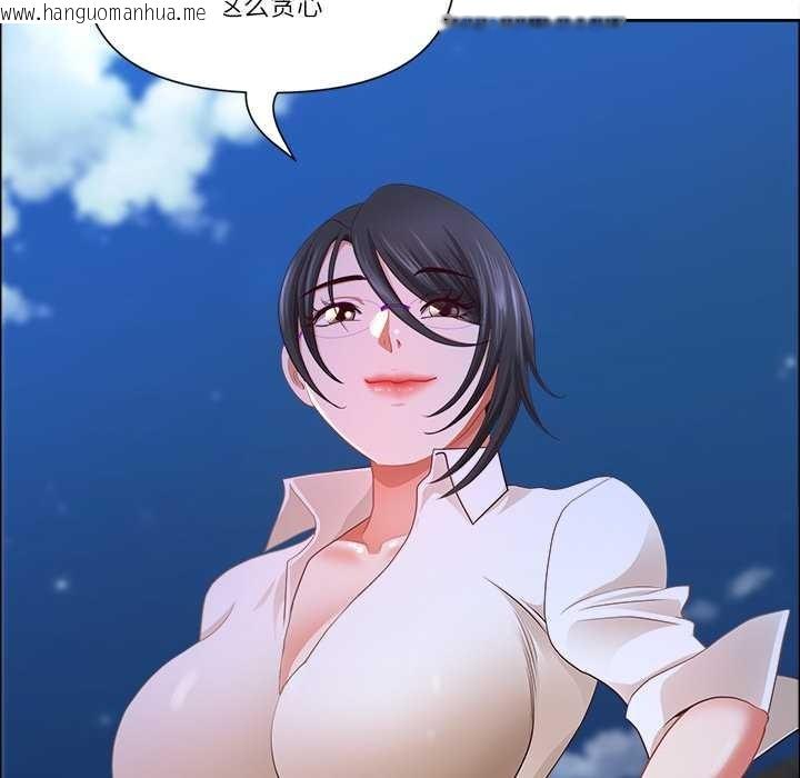 韩国漫画最强男人韩漫_最强男人-第48话在线免费阅读-韩国漫画-第78张图片