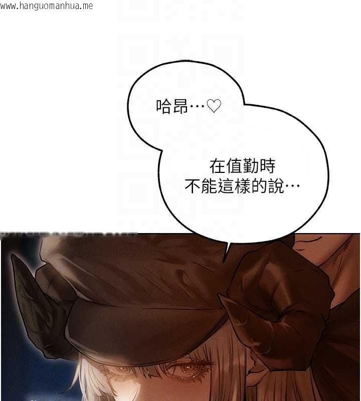 韩国漫画人妻猎人韩漫_人妻猎人-第105话-化身撩汉收服孤单紧鲍在线免费阅读-韩国漫画-第52张图片