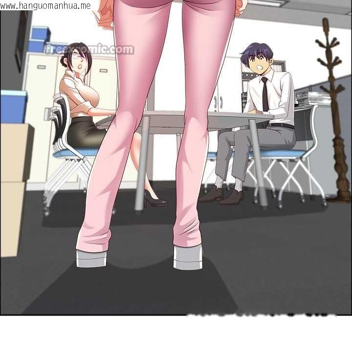 韩国漫画最强男人韩漫_最强男人-第48话在线免费阅读-韩国漫画-第15张图片