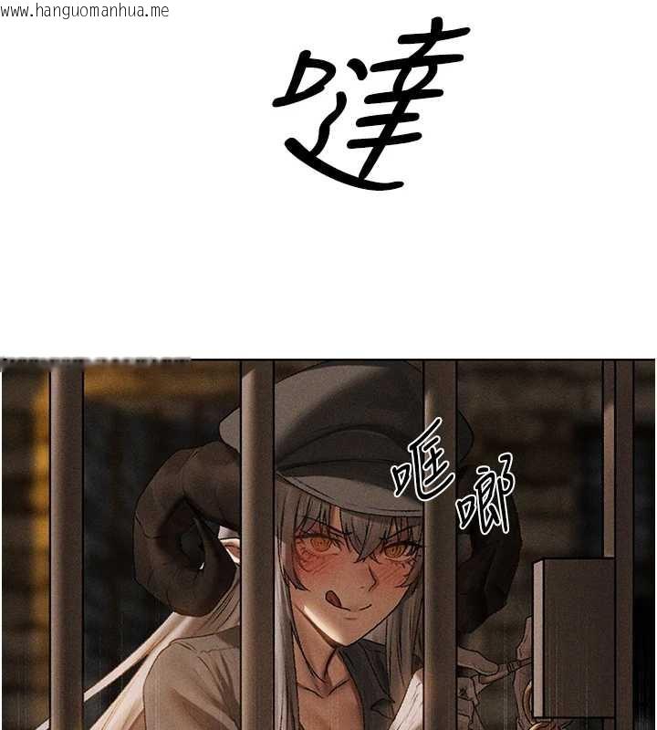 韩国漫画人妻猎人韩漫_人妻猎人-第105话-化身撩汉收服孤单紧鲍在线免费阅读-韩国漫画-第123张图片