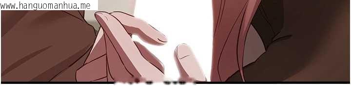 韩国漫画Beautiful-Days韩漫_Beautiful-Days-第58话-自己把丝袜撕开在线免费阅读-韩国漫画-第123张图片