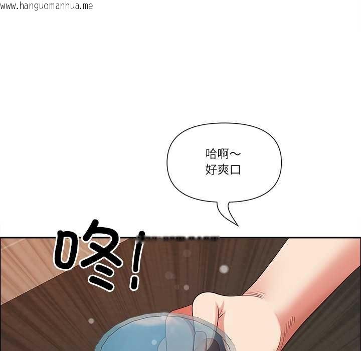 韩国漫画最强男人韩漫_最强男人-第48话在线免费阅读-韩国漫画-第122张图片