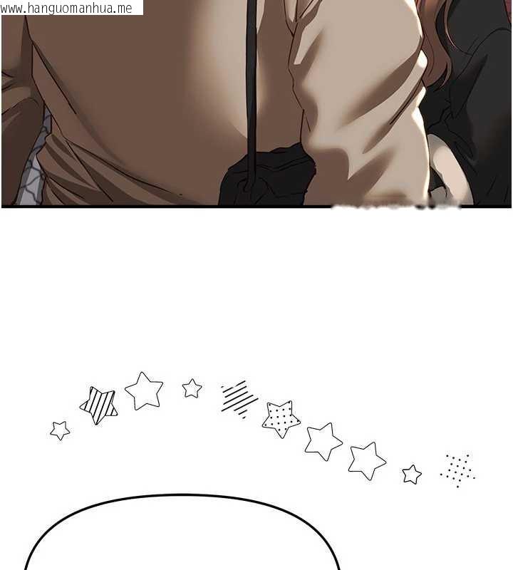 韩国漫画Beautiful-Days韩漫_Beautiful-Days-第58话-自己把丝袜撕开在线免费阅读-韩国漫画-第36张图片