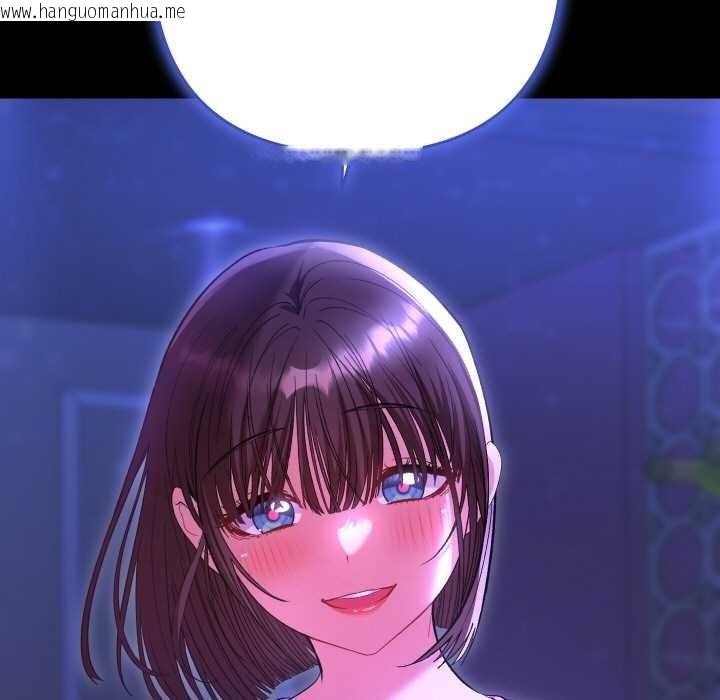 韩国漫画她们教会我的事/全员交往中韩漫_她们教会我的事/全员交往中-第7话在线免费阅读-韩国漫画-第5张图片