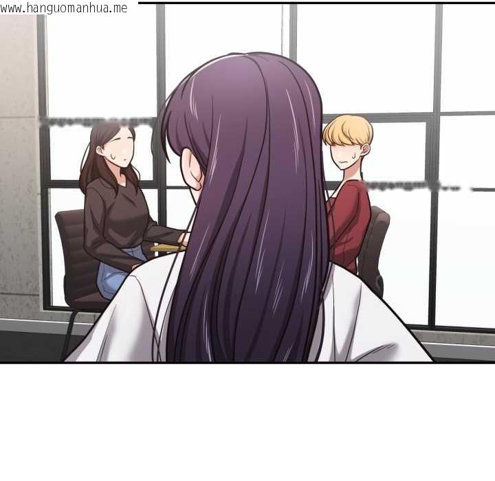 韩国漫画我的傻瓜男友韩漫_我的傻瓜男友-第36话在线免费阅读-韩国漫画-第115张图片