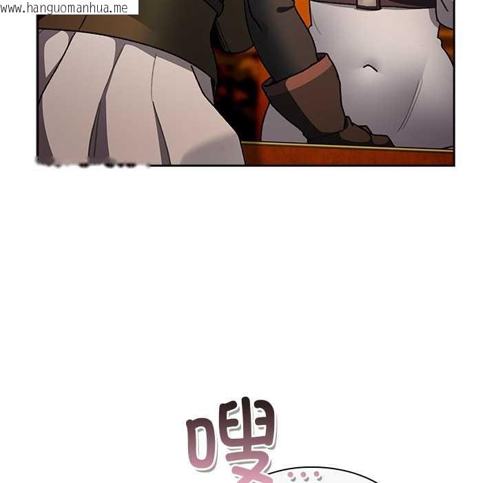 韩国漫画男人稀缺的异世界韩漫_男人稀缺的异世界-第10话在线免费阅读-韩国漫画-第20张图片