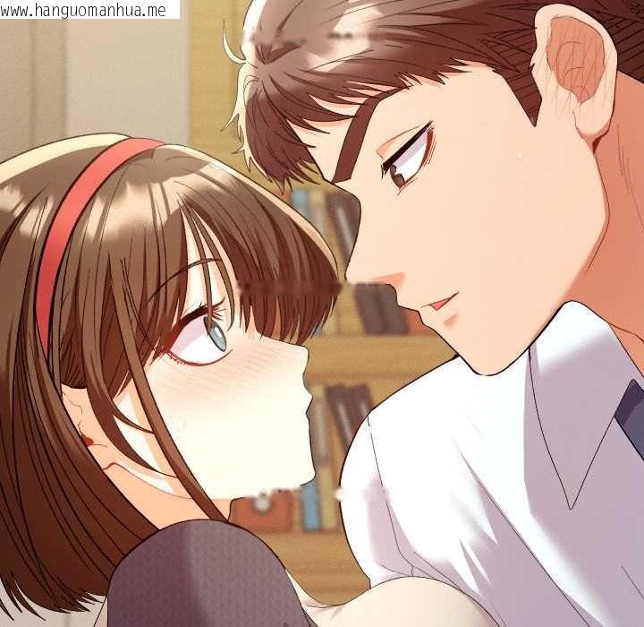 韩国漫画她们教会我的事/全员交往中韩漫_她们教会我的事/全员交往中-第7话在线免费阅读-韩国漫画-第162张图片