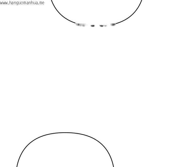 韩国漫画她们教会我的事/全员交往中韩漫_她们教会我的事/全员交往中-第7话在线免费阅读-韩国漫画-第182张图片