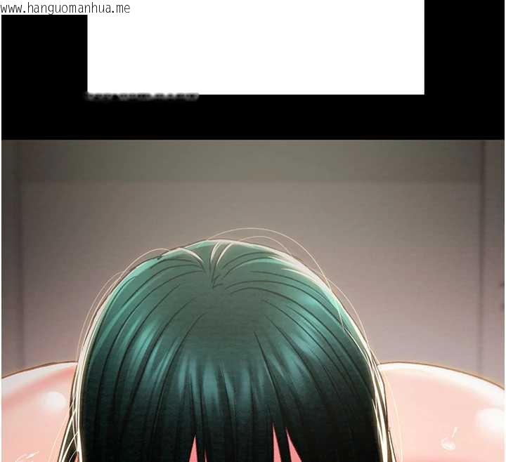 韩国漫画掠夺行动韩漫_掠夺行动-第80话-今晚准备射到腿软在线免费阅读-韩国漫画-第166张图片