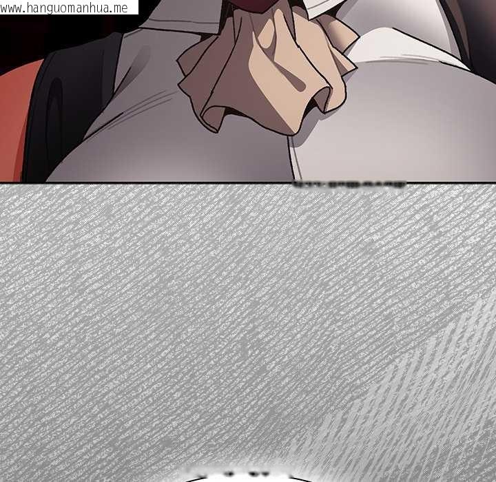 韩国漫画男人稀缺的异世界韩漫_男人稀缺的异世界-第10话在线免费阅读-韩国漫画-第58张图片