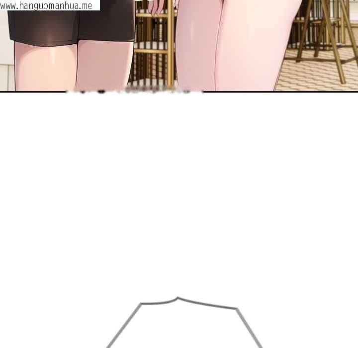 韩国漫画夫妇游戏韩漫_夫妇游戏-第52话在线免费阅读-韩国漫画-第67张图片