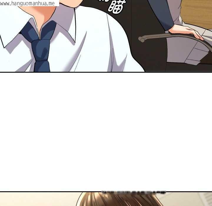 韩国漫画她们教会我的事/全员交往中韩漫_她们教会我的事/全员交往中-第7话在线免费阅读-韩国漫画-第107张图片