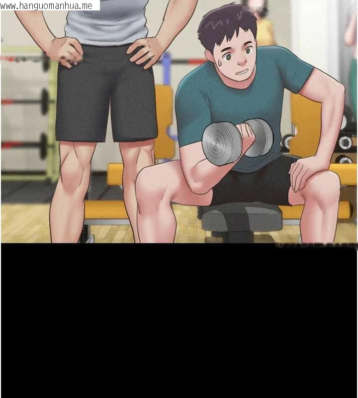 韩国漫画韶恩韩漫_韶恩-第74话-给男友的坦白电话在线免费阅读-韩国漫画-第22张图片