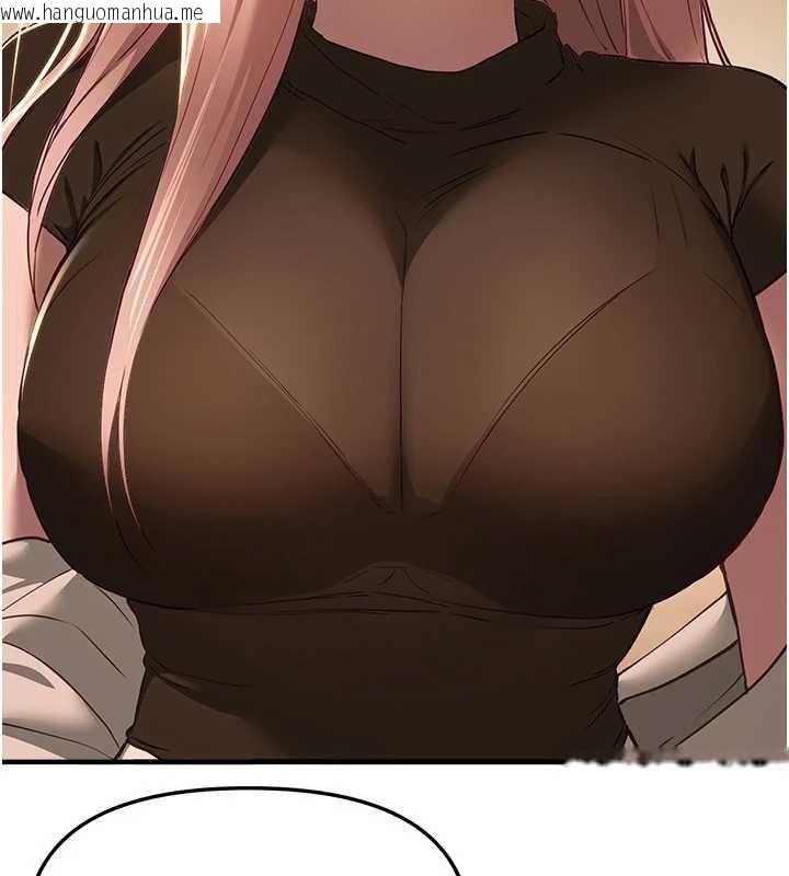 韩国漫画Beautiful-Days韩漫_Beautiful-Days-第58话-自己把丝袜撕开在线免费阅读-韩国漫画-第59张图片