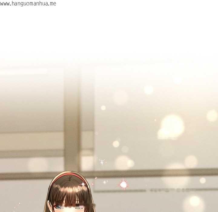 韩国漫画她们教会我的事/全员交往中韩漫_她们教会我的事/全员交往中-第7话在线免费阅读-韩国漫画-第38张图片