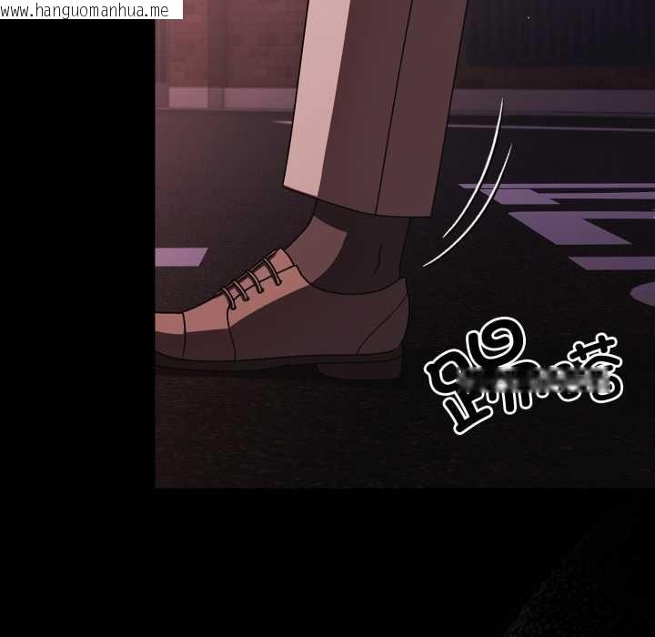 韩国漫画幸福来得太突然韩漫_幸福来得太突然-第48话在线免费阅读-韩国漫画-第94张图片