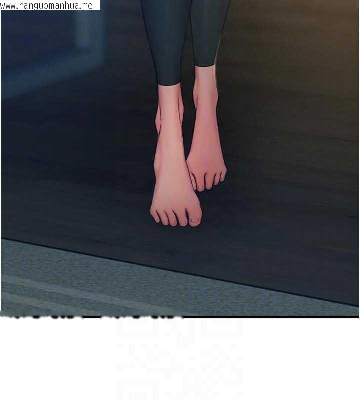 韩国漫画恶次人生韩漫_恶次人生-第50话-成为性奴的是妳在线免费阅读-韩国漫画-第93张图片