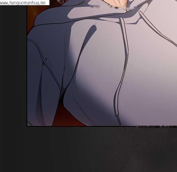 韩国漫画男人稀缺的异世界韩漫_男人稀缺的异世界-第10话在线免费阅读-韩国漫画-第121张图片