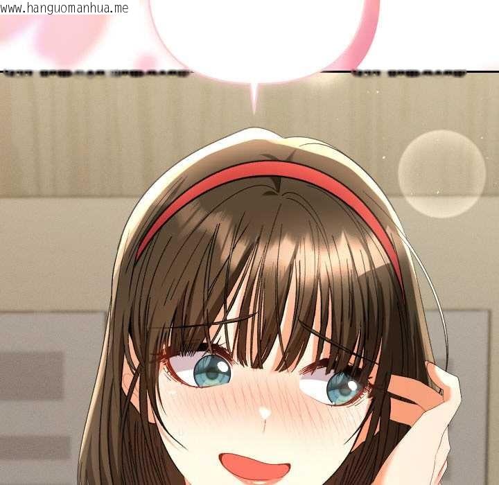 韩国漫画她们教会我的事/全员交往中韩漫_她们教会我的事/全员交往中-第7话在线免费阅读-韩国漫画-第158张图片