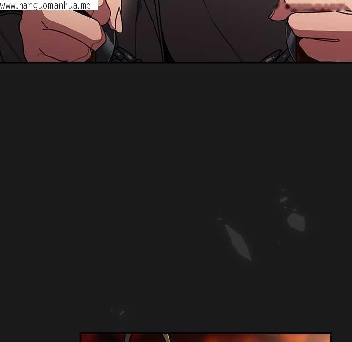 韩国漫画男人稀缺的异世界韩漫_男人稀缺的异世界-第10话在线免费阅读-韩国漫画-第112张图片