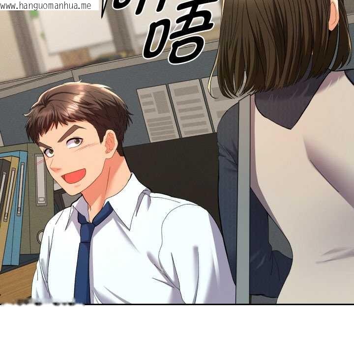 韩国漫画她们教会我的事/全员交往中韩漫_她们教会我的事/全员交往中-第7话在线免费阅读-韩国漫画-第42张图片