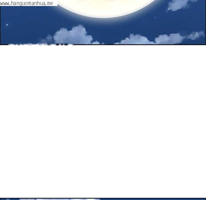 韩国漫画最强男人韩漫_最强男人-第48话在线免费阅读-韩国漫画-第132张图片