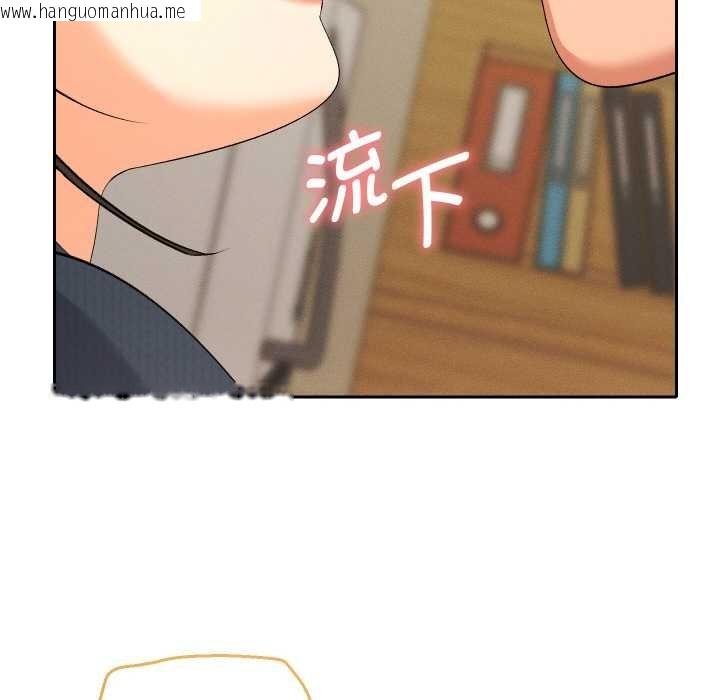 韩国漫画她们教会我的事/全员交往中韩漫_她们教会我的事/全员交往中-第7话在线免费阅读-韩国漫画-第172张图片