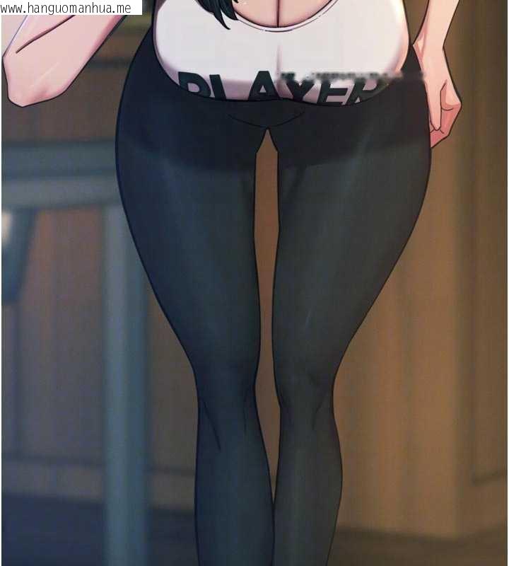 韩国漫画恶次人生韩漫_恶次人生-第50话-成为性奴的是妳在线免费阅读-韩国漫画-第92张图片