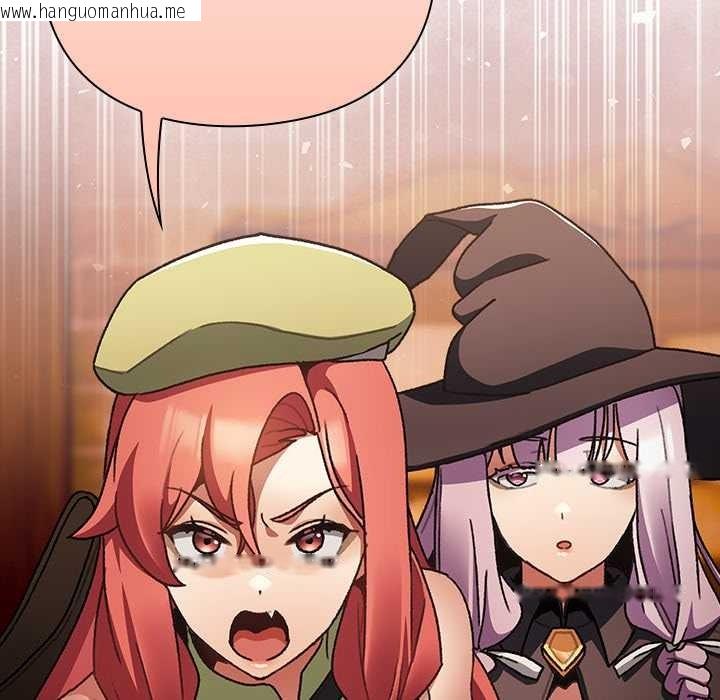 韩国漫画男人稀缺的异世界韩漫_男人稀缺的异世界-第10话在线免费阅读-韩国漫画-第5张图片