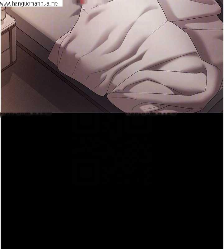 韩国漫画老板娘的诱惑韩漫_老板娘的诱惑-第79话-谁更吸引你?在线免费阅读-韩国漫画-第19张图片