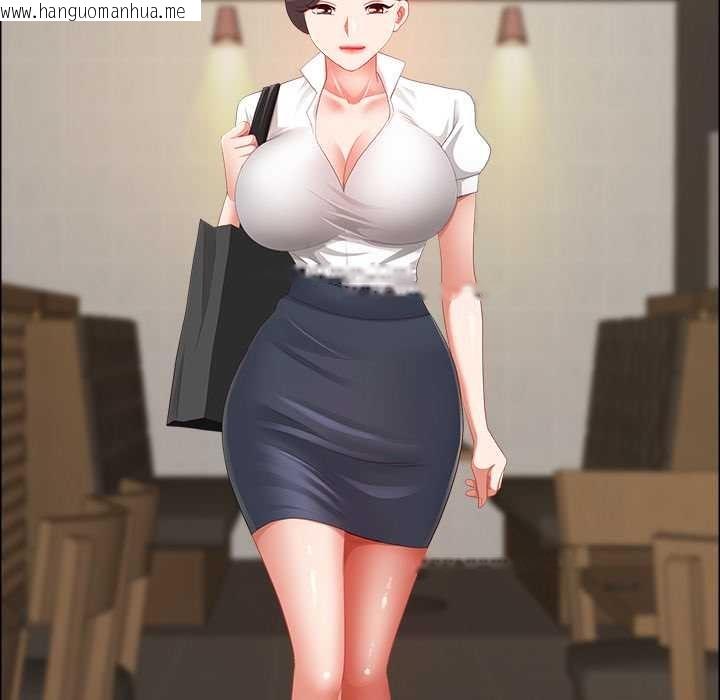 韩国漫画最强男人韩漫_最强男人-第48话在线免费阅读-韩国漫画-第98张图片