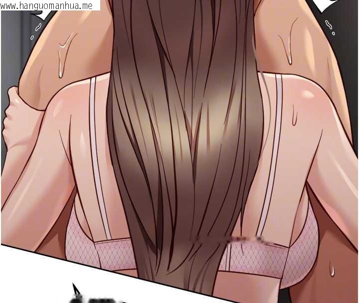 韩国漫画鲁蛇社畜的金手指韩漫_鲁蛇社畜的金手指-第46话-用系统让妳爱让打炮在线免费阅读-韩国漫画-第70张图片