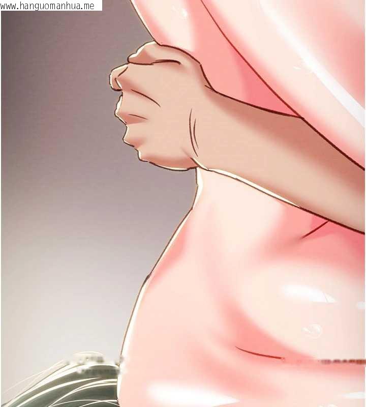 韩国漫画掠夺行动韩漫_掠夺行动-第80话-今晚准备射到腿软在线免费阅读-韩国漫画-第172张图片