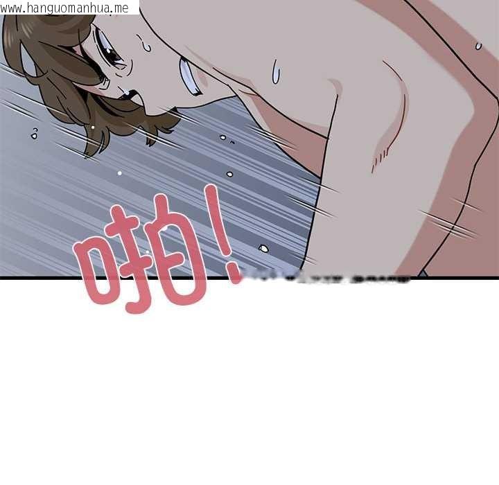 韩国漫画发小碰不得/强制催眠韩漫_发小碰不得/强制催眠-第93话在线免费阅读-韩国漫画-第136张图片