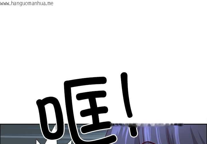 韩国漫画最强男人韩漫_最强男人-第48话在线免费阅读-韩国漫画-第4张图片