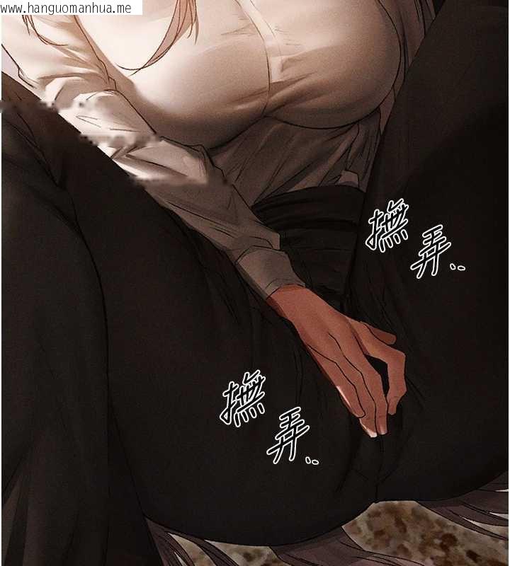 韩国漫画人妻猎人韩漫_人妻猎人-第105话-化身撩汉收服孤单紧鲍在线免费阅读-韩国漫画-第85张图片